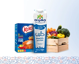 الاغذية الطازجة